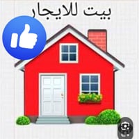 حي المعراج • ٢٠٠م • غرفتين