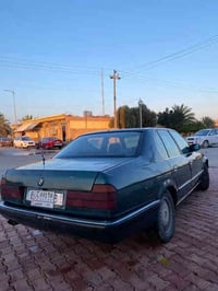 ٧٣٥ • كير محرك • رقم بغداد