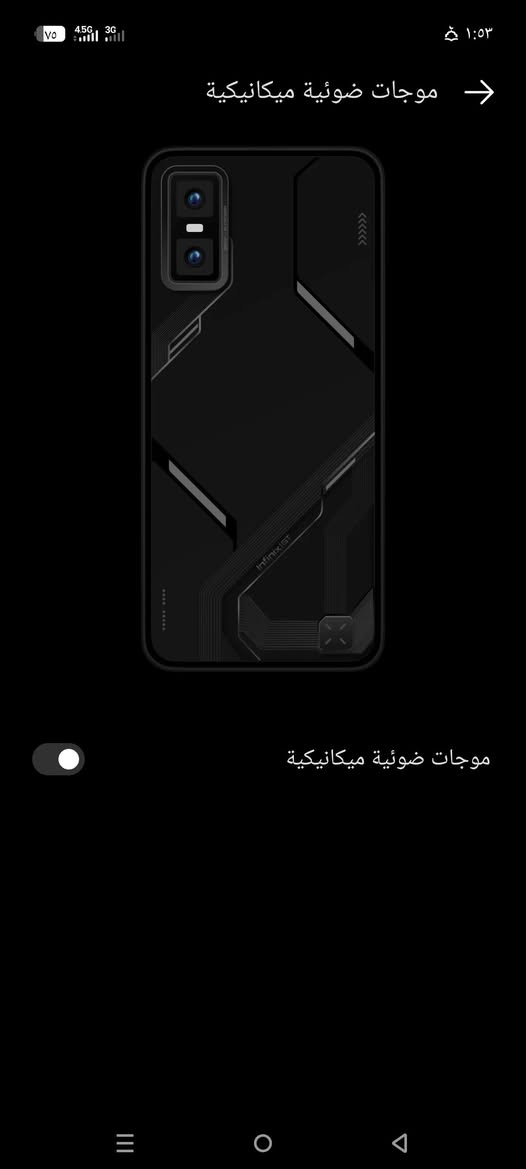 جهاز انفنكس جي تي 30 برو نضيف ب
330


**إذا كنت صاحب هذا الإعلان وتريد حذفه لأي سبب، رجاءا أرسل رسالة إلى الدعم الفني**