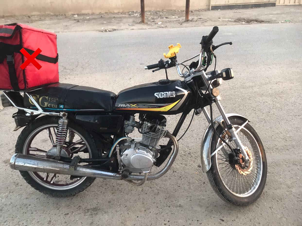 السلام عليكم دراجه أيراني 4 كير للبيع مكاني بغداد المعامل السياحي رقم الهاتف *********** اتصال فقط السعر ( 500 )وبيه مجال للطيبين حك الجيه
