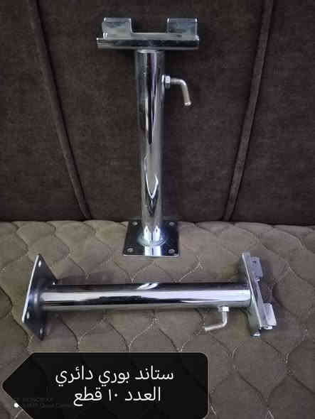 للبيع اغراض ديكور للأستفسار *********** او وات ساب مكاني بغداد زيونة المحتاجهن يراسلني ويدلل
