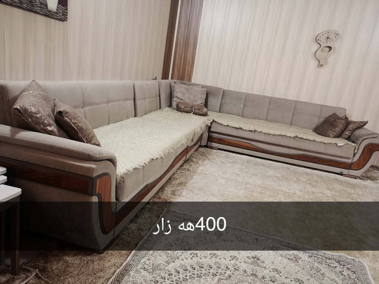 قەلادزییە
هەمو هی مالیکە


**إذا كنت صاحب هذا الإعلان وتريد حذفه لأي سبب، رجاءا أرسل رسالة إلى الدعم الفني**