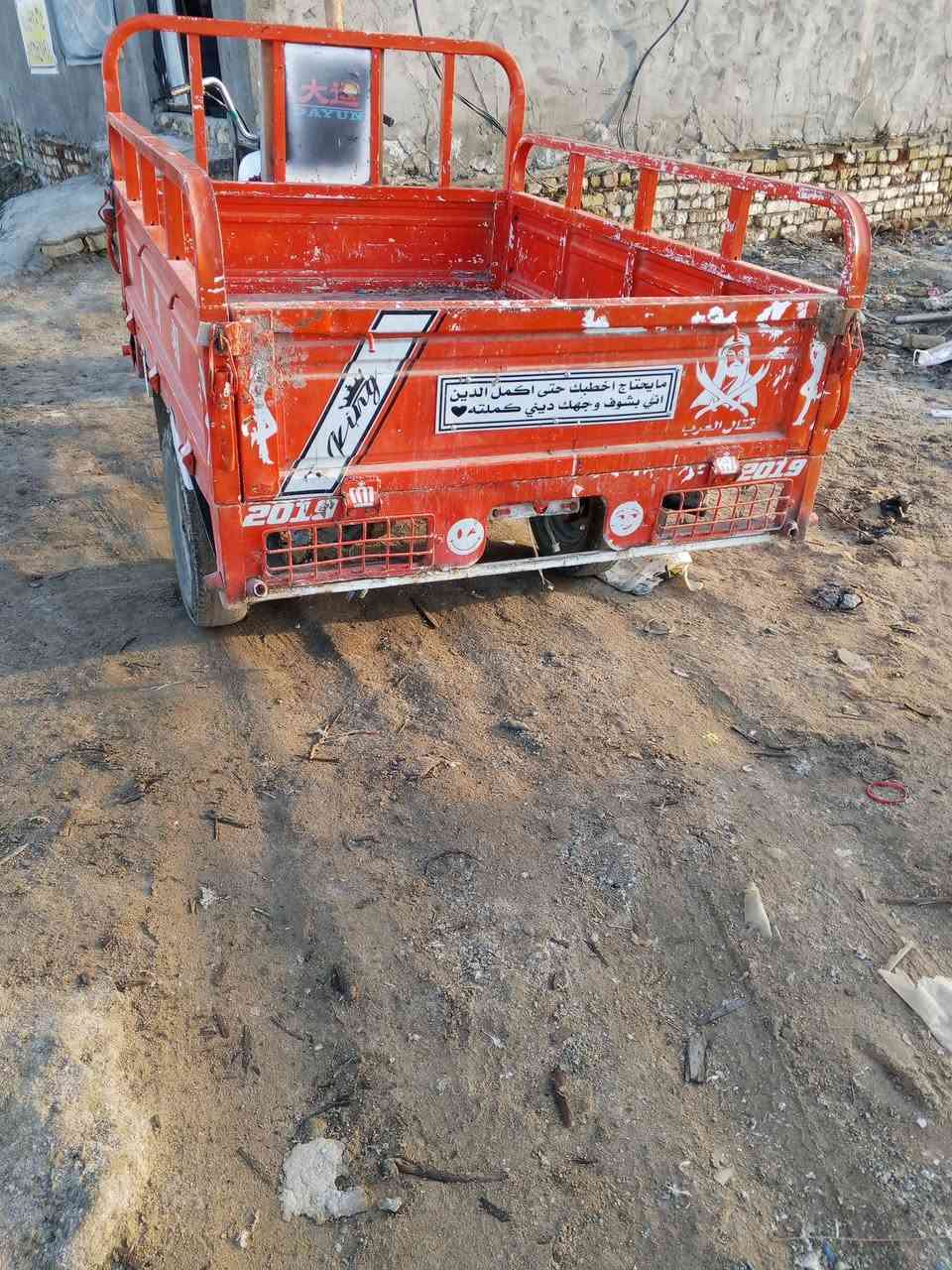 بدي للبيع مال 19 نظيف ***********
