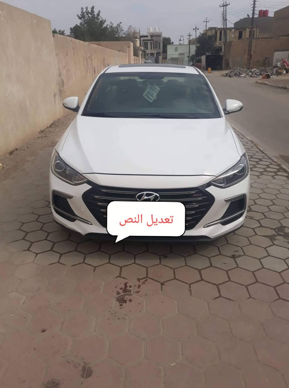 19 سوبر  فول مواصفات خليجي باسمي ***********
