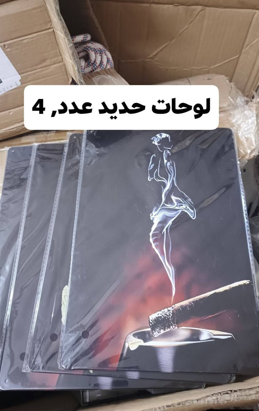 اللهم صلى على محمد وآل محمد


**إذا كنت صاحب هذا الإعلان وتريد حذفه لأي سبب، رجاءا أرسل رسالة إلى الدعم الفني**