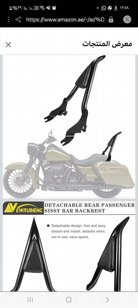 تجوه خلفيه 
السعر ٣٥


**إذا كنت صاحب هذا الإعلان وتريد حذفه لأي سبب، رجاءا أرسل رسالة إلى الدعم الفني**