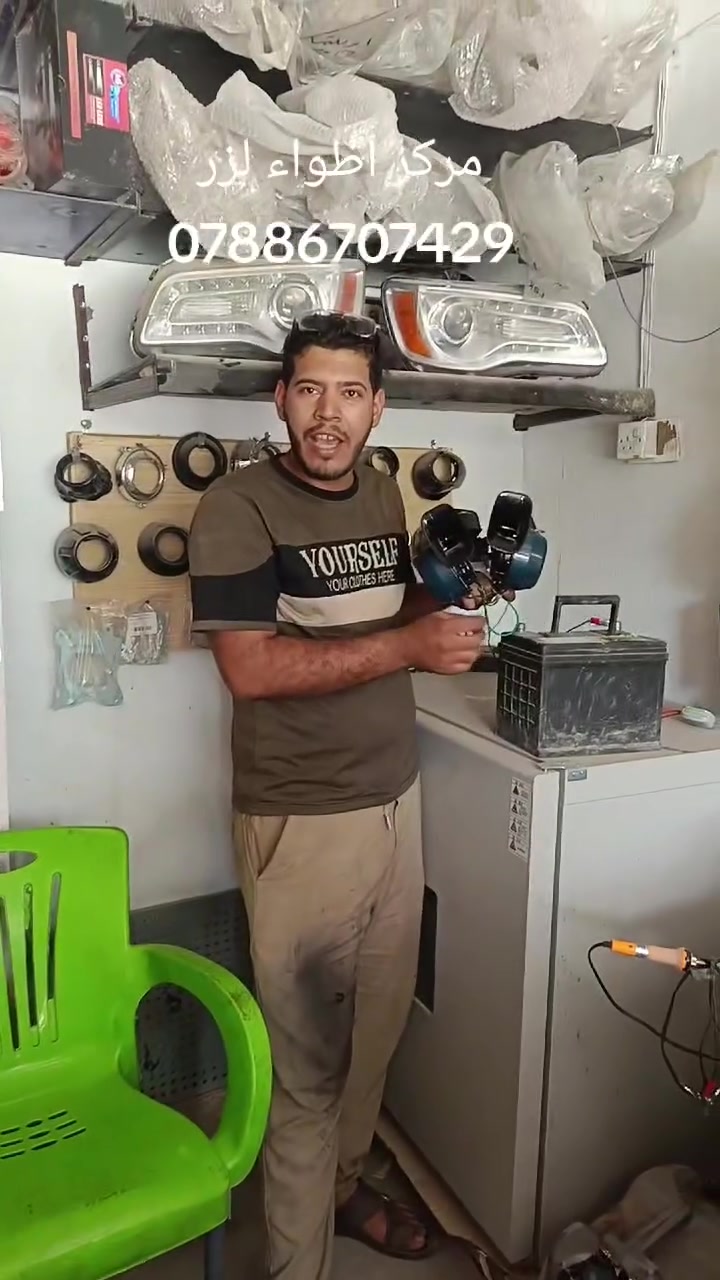 هورن يوكن ملكي مع هورن افيلون


**إذا كنت صاحب هذا الإعلان وتريد حذفه لأي سبب، رجاءا أرسل رسالة إلى الدعم الفني**