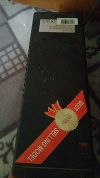 يو بي اس • ٨٥٠ • كربلاء