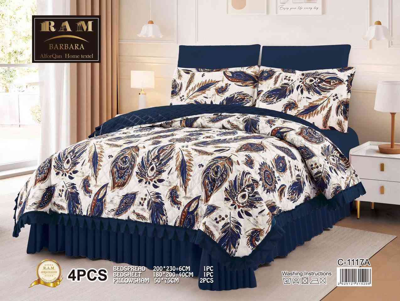 عرض خاص🤩
فرشه نفرين مقرنصه مع جرجف لاستيك ٣ نزلات مع وجهين مخده درجه اولئ قطني ٢٥ الف
توصيل بغداد محافظات 5


**إذا كنت صاحب هذا الإعلان وتريد حذفه لأي سبب، رجاءا أرسل رسالة إلى الدعم الفني**