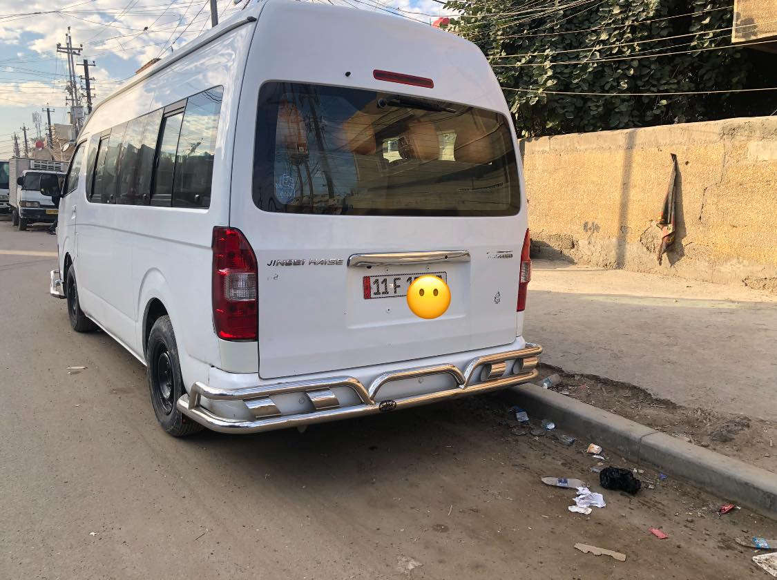 درع سل ستيل يرهم ع جمبي والهايسا سعره 125 مكاني بغداد الامين الثانيه
***********
