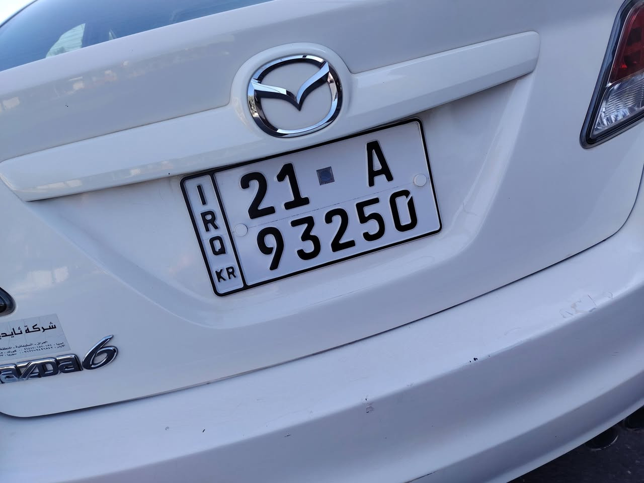 Mazda zoom6
ئەمریکی مۆدێل ٢٠٠٩ 
مەکینە ٢٫٥گەورە 
چوارتایەی و پاتری تازەیە
سەنەوی ژینگەی نوێیە 
بەشەرتی تەحویل و غەرامە 
دەعمی نیە یەک بستی ساردە 
هەموو گیانی بەشەرت ١٢٢هەزار کیلۆمەتر ڕۆشتوە 
ژم ***********
***********
