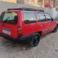 كاديت • رقم بابل • تحويل مباشر