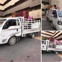 كربلاء • نقل اثاث • كيا حمل