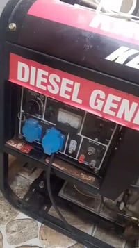 مكلف بالنشرر #للبيع  مولد كامه نضيف حيل   +  لاويه حديد كهربائيه  تفاص...