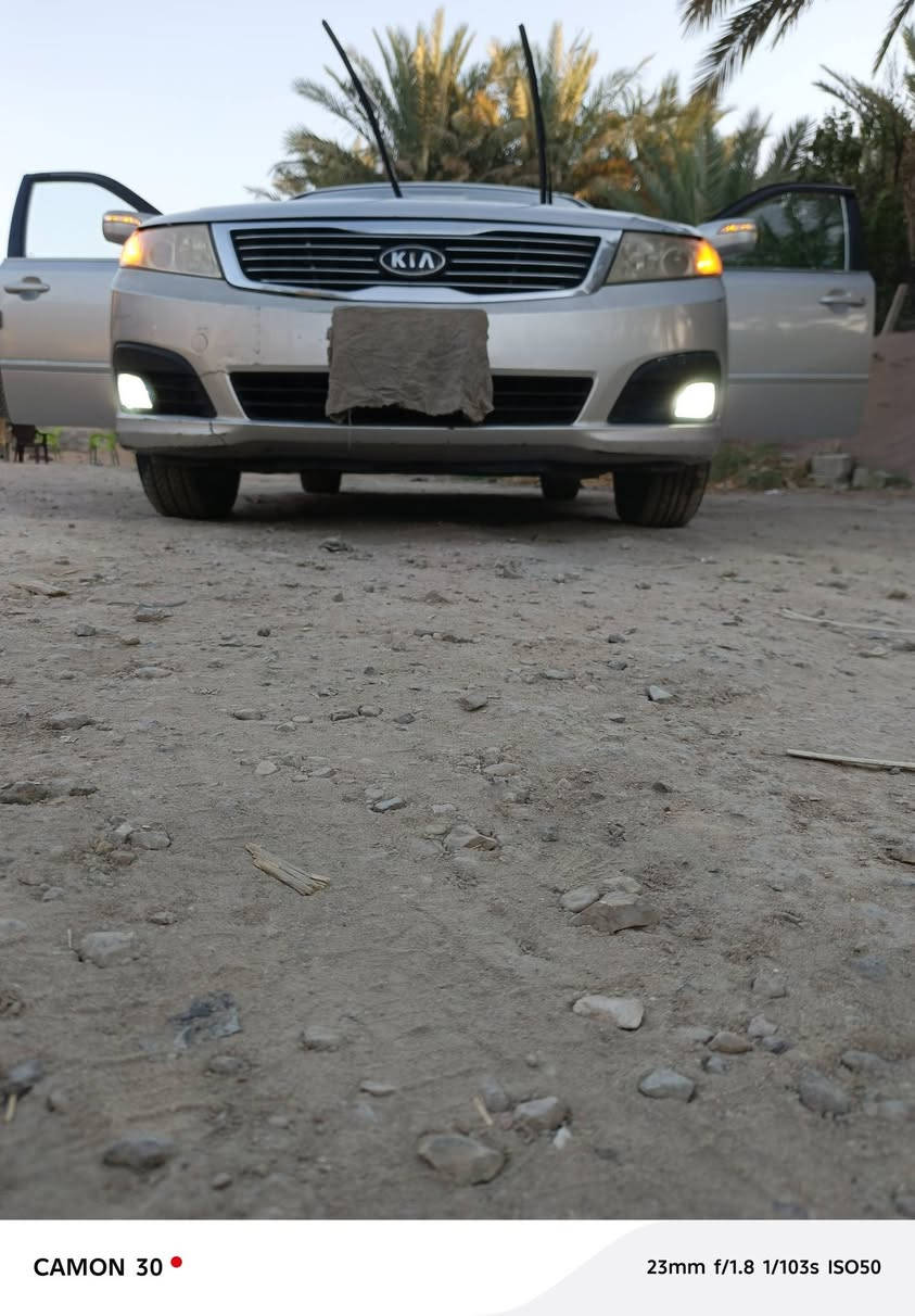 اوبتيما مديل ٢٠٠٩ وارد امريكي سيارة جديدة ليبل واحد مال بيت مكينه ٢٤٠٠ رقم اربيل *********** مكان كربلاء
