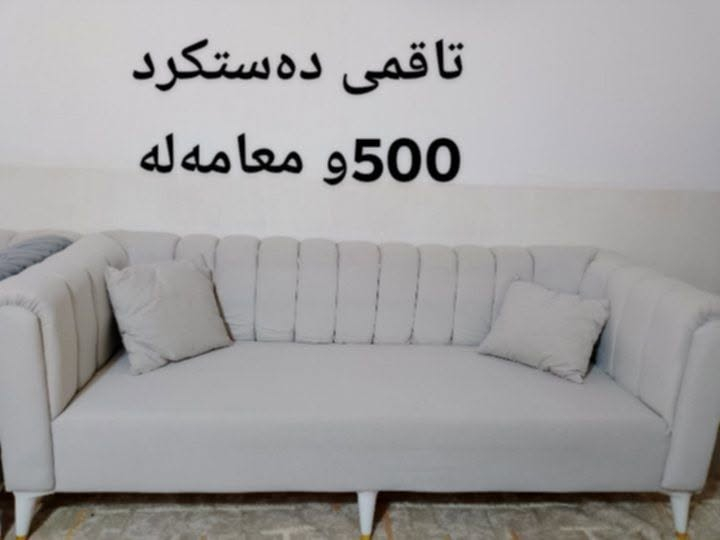 حاجیاوا


**إذا كنت صاحب هذا الإعلان وتريد حذفه لأي سبب، رجاءا أرسل رسالة إلى الدعم الفني**