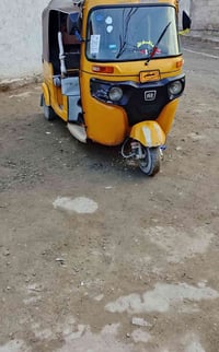 تكتك • أوراق • الأمين الشراي