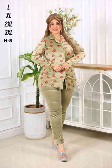 🌹توفر جديدا بيجاما كرز جمال ونزاكة وخامة تجنن 💕
🌹عنوان المحل بيجي عمارة الرشيد مقابل مجمع الحارث للتسوق المنزلي
🌹للاتصال او التواصل واتس اب ***********💕
🌹يتوفر توصيل داخل الستمية وبيجي وجميع المحافظات
#قراصات #ملابس #نسائي #بناتي #اكسبلور #العراق
