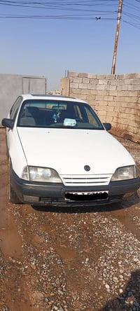 اوميغا • حجم ٢.٠ • رقم نينوى