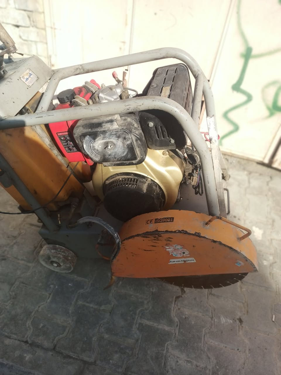 كتر للبيع للتواصل على هذا الرقم***********
