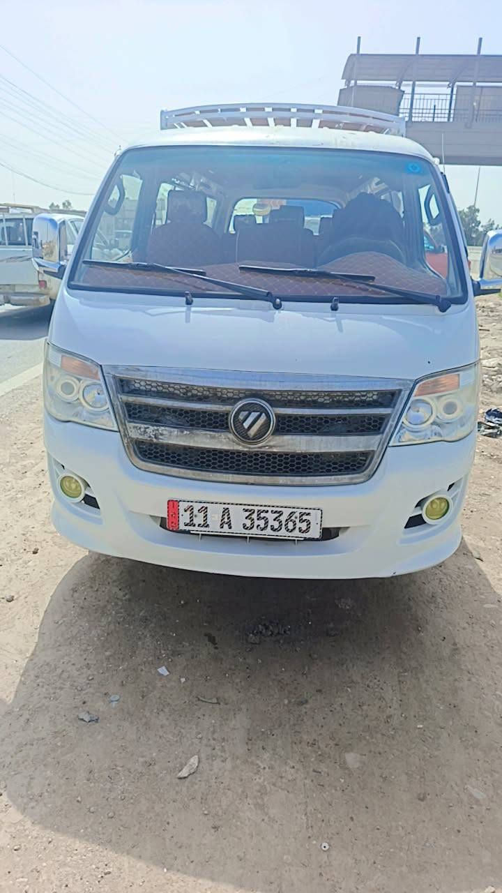 السلام عليكم فتون 2011 دوشمه جديده ماكينه بالكيس جير واكسن خير من الله تخم تاير سيار تحويل ثاني يوم سنوات ال 30 خطوبه بحث مقطع جديده عبيدي سياره مصفره سياره 68 معروضه مكان بغداد وهاي رقم تلفوني*********** ما متواجد على الفيس
