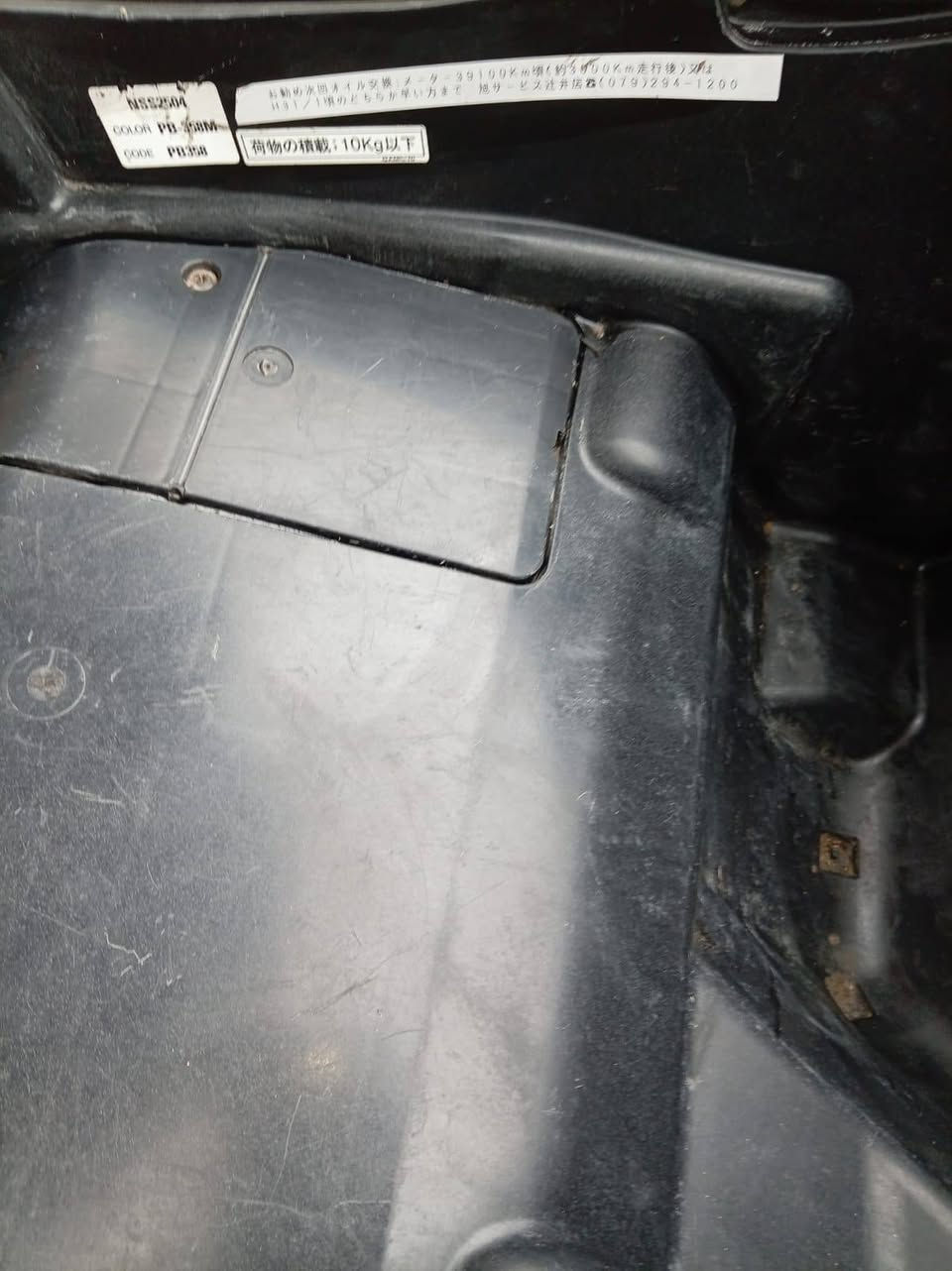 دراجه فوسه صفر 8نضيفه كله واضح بصوره مكينه بلاديه مامفتوحه تايرات جدد باتري جديد كهربائيات شغاله دسكات جدد السعر لاتصال علرقم ***********
