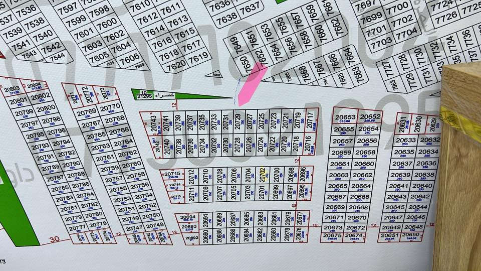 عروض مكتب عقارات المجتبى ***********
قطعة ارض توزيع الصحة شارع ١٥ متر مقابيل متنزه وشارع ٥٠ متر مساحتها ١٢٥ متر سعرها ٢٩مليون

قطعة أرض توزيع الجنسية شارع 20 متر سعرها ٥٤ مليون

قطعة ارض توزيع المرور ال 20 الف على شارع ٢٤ متر بصف مدينة النرجس الحديثة  سعرها ٦٠ 

قطعة في الاراضي التعويضية شارع ١٥ متر مقابيل مربع خدمات 

سعرها ٨٨ 

القطعة كفالة مكتب المجتبى
