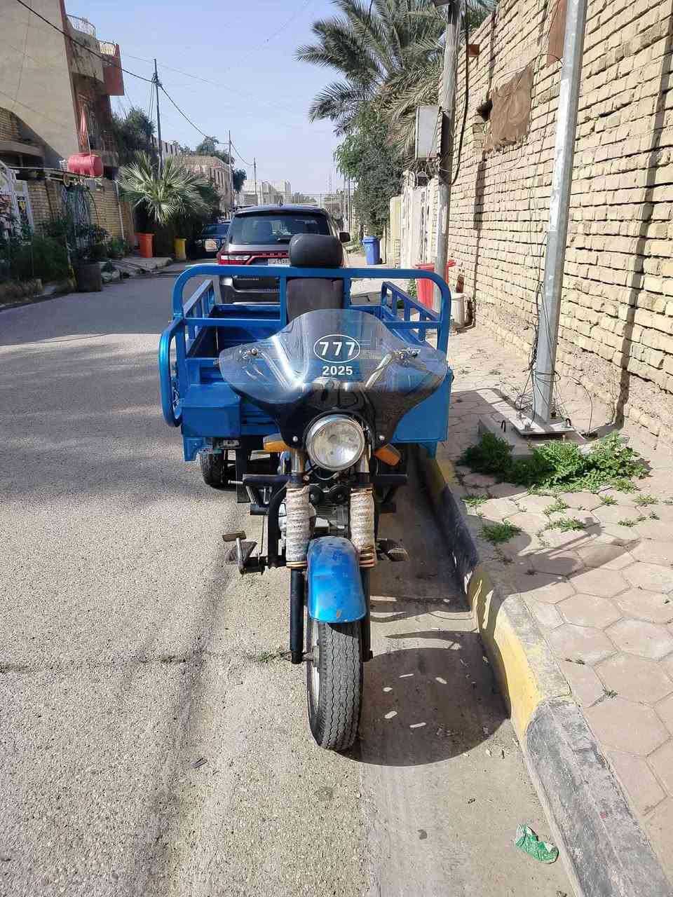 ستوته موديل 2021 اوراق كامله الستوته خير من الله ما متواجد فيس ***********
