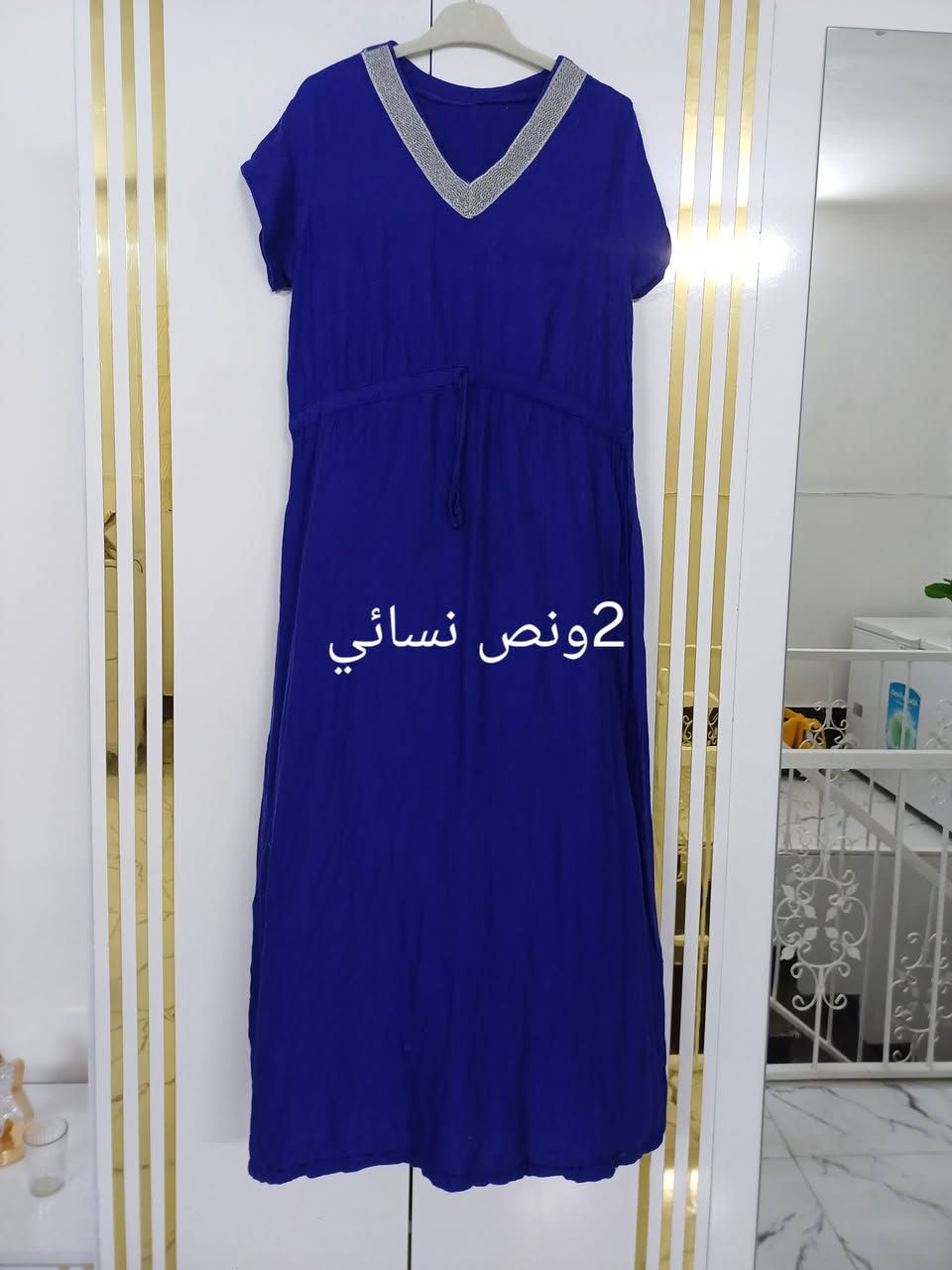 اكو توصيل داخل سبع البور الف


**إذا كنت صاحب هذا الإعلان وتريد حذفه لأي سبب، رجاءا أرسل رسالة إلى الدعم الفني**