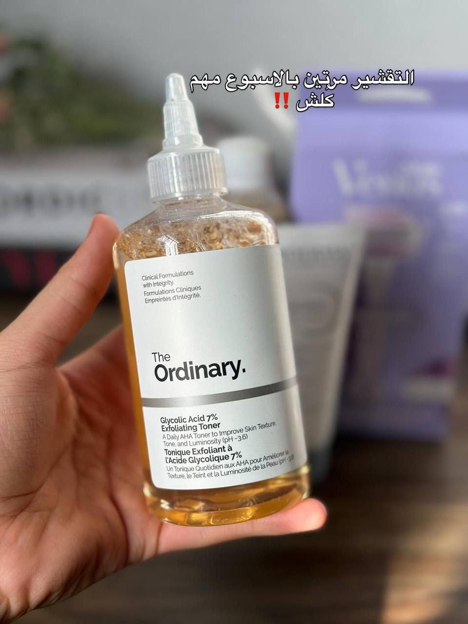 روتين مناسب الج وبسعر جداً مناسب ✨🩷

للحجز والاستفسار دايركت وفولو بطريقج يحلوه 🎀✨
 الحجز والستفسار خاص


**إذا كنت صاحب هذا الإعلان وتريد حذفه لأي سبب، رجاءا أرسل رسالة إلى الدعم الفني**