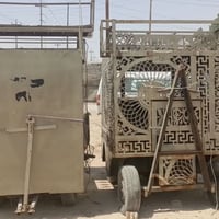 عربانة ٢ • جاهزات • بغداد
