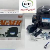 #يتوفر جميع أنواع ماطورات الثلاجة والمجمدة ضمان الجودة  #مجموعةالرنان_...