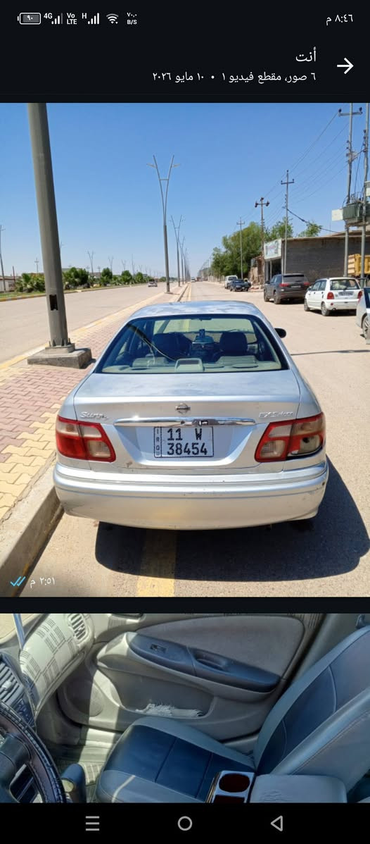 للبيع ٢٠٠١ مكان الفلوجه السياره محزنه محرك اسود ١٨٠٠ ***********
