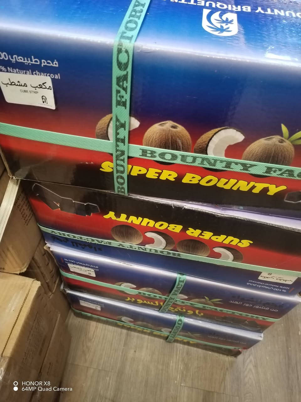 السلام عليكم ورحمة الله وبركاته الاخوة أصحاب المكاتب والمقاهي الكرام  توفر فحم طبيعي باونتي المربع المثقوب والكوكو كرز الإصبع الاملس والكوكو باونتي الإصبع المحزز والسوبر باونتي المستطيل المشطب   الدرجة فوق الأولى ان شاء الله من شركة باونتي والباونتي معروف ميحتاج شرح عنه للتواصل والاستفسار عن طريق الواتس اب *********** واني حاضر وبالخدمة.
