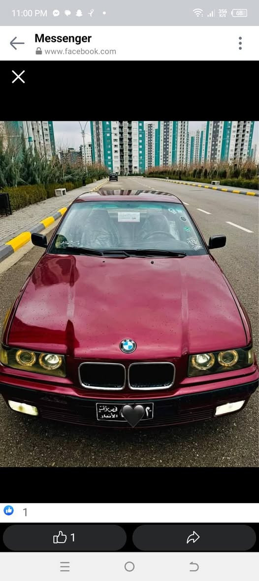سەرەتا بەناوی خوا
bmw 320
بۆفرۆشتن 
گێڕوو مەکینەی سەقەر 520 ماشااللەلەقەوەتی
گێرعادی 
ئاڕم پلاستیکی هەولێر ئاڕموو ئەوەلیات مووس بڕاووە بەشەرت 
مۆدیل 92
قوفل مەرکەزی 
کارەبای زۆر مەزوووتە مەڵی کەسی تۆستە
سحری 30گەڵامەجالی برایانە 
ژم. ***********
شوێن هەڵەبجەی تازەو زەڕایەن دار بنديهكان, السليمانية

