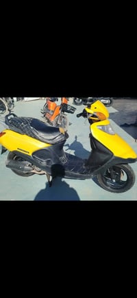 سبيسي • سكندريه • قفل