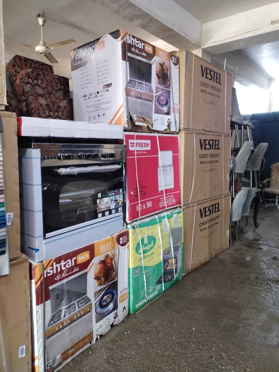 سلام عليكم ورحمة الله وبركاته
معرض تكريت للاثاث المنزلي للجمله والمفرد
كل هاذه تجدوه لدى معرض تكريت للاثاث المنزلي
كل المنزلي جديد موجود 
تخفيضات مستمرة مع معرضنا معرض تكريت للاثاث
#متوفرخدمه توصيل
يوجد جميع انواع كونترات جديد بسعر الجمله يوجد توصيل مجاني لبيت يوجد تبديل المستعمل بالجديد
واختيار الزبائن
العنوان تكريت شارع لزهور لحولي مقابل مدرسة كنوز لهليه مجاور مجمع رداد للنشايه
للاستفسار الاتصال على رقم الهاتف او مراسله على واتساب
*********** اتصال او وتساب
*********** وتساب واتصال
