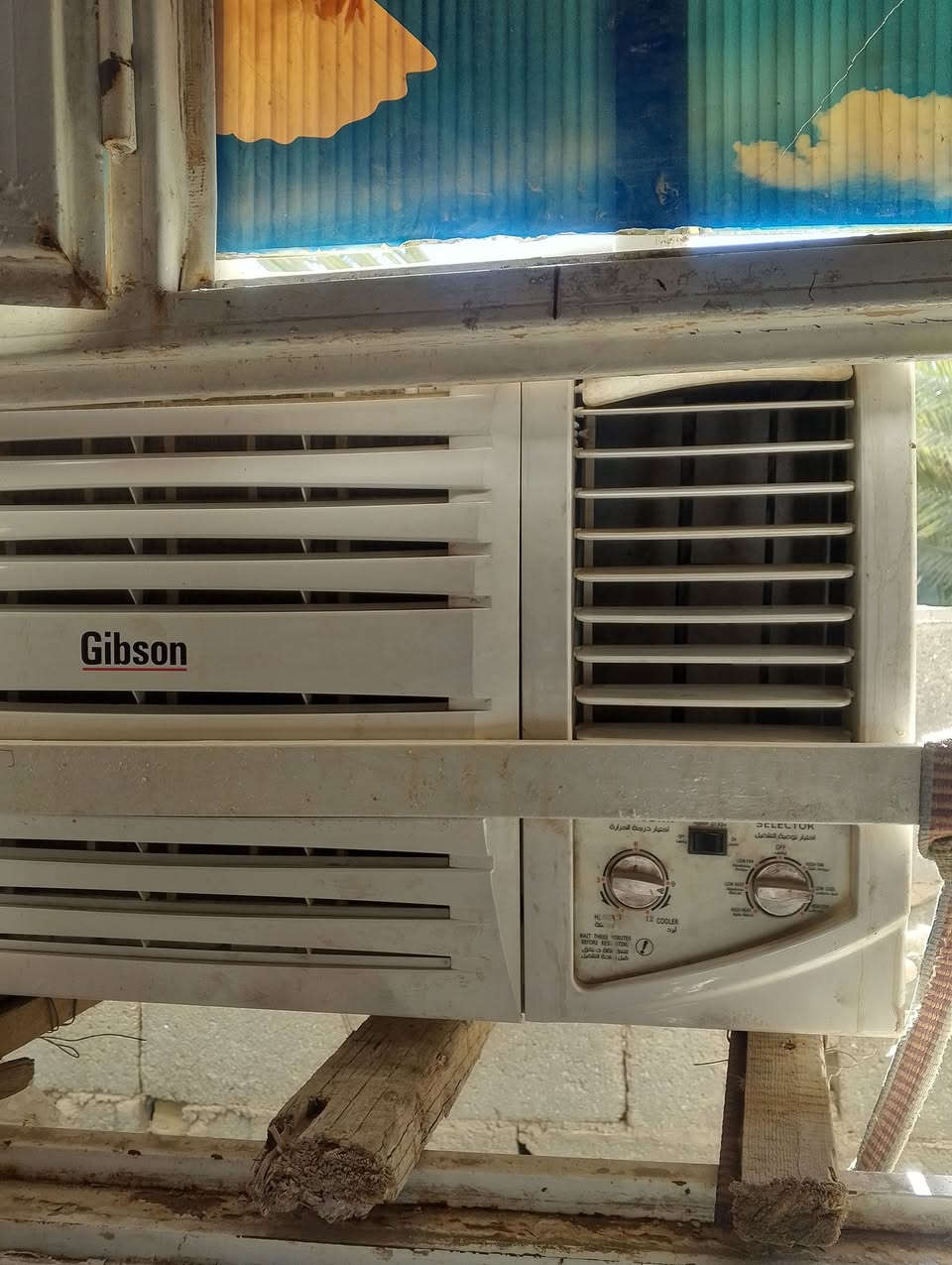 سلام عليكم مكيف جبسون سعر 300 بي مجال جديد ماطاب تصليح نضيف تبريد ثلج كربلاء حي  العباس شارع الحداد ***********

