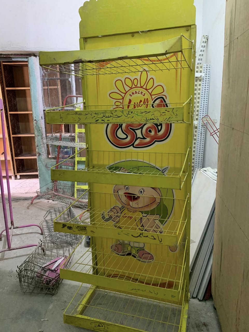 للبيع سلات  اجباس الاتصال *********** وتساب العماره حي الحسين الجديد مقابيل السوك الاخضر شارع ابو شاكر
