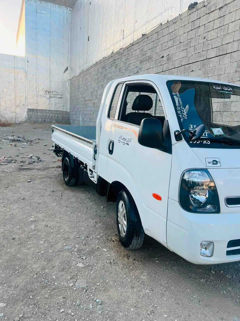 کیا بار ٣٠٠٠ هەزەر ٧وت کێر مۆدێل ٢٠١٥ شانسی چاک کراوا باشەرت مازبوت تای دوا کراوا با ١٣ بۆ سەعرش نامە بنێرن


**إذا كنت صاحب هذا الإعلان وتريد حذفه لأي سبب، رجاءا أرسل رسالة إلى الدعم الفني**