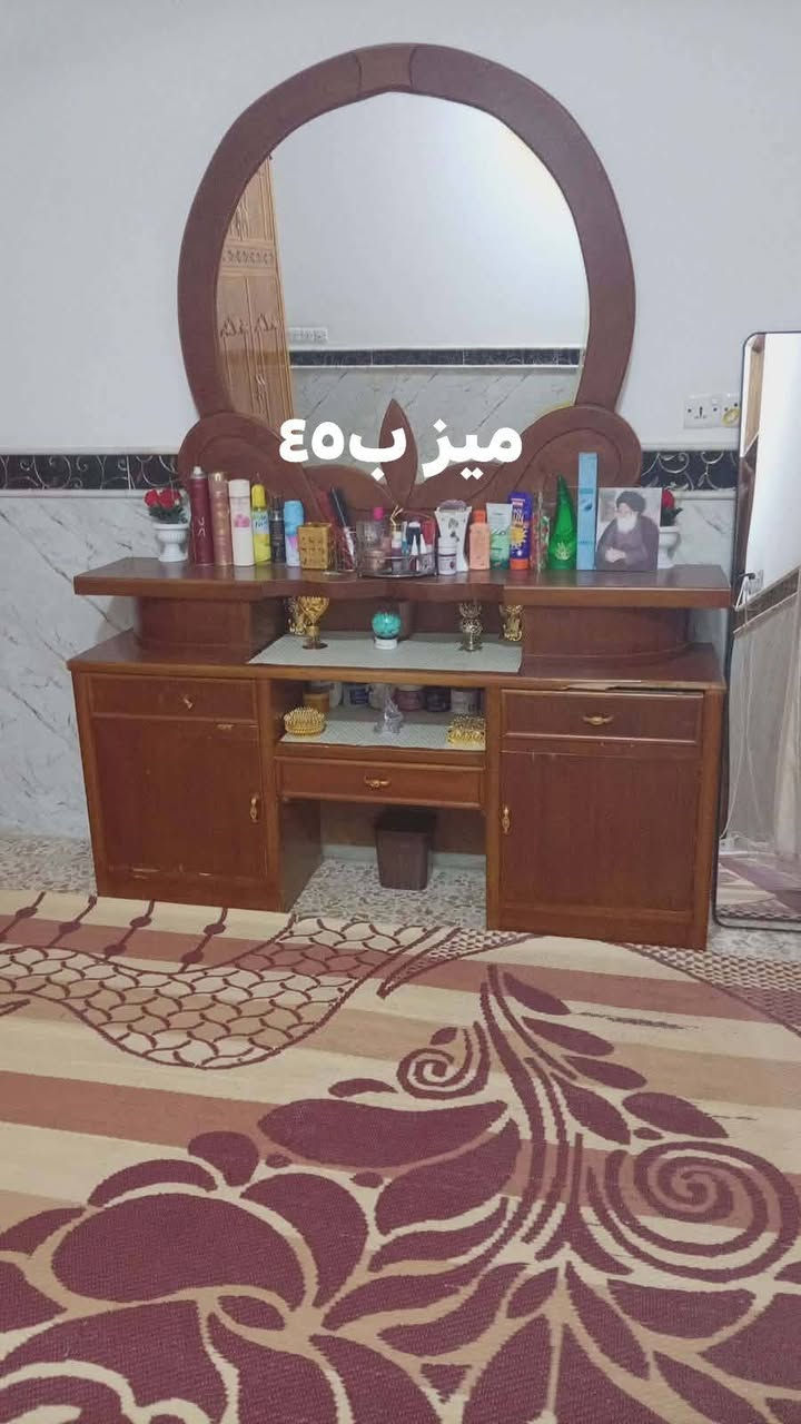 غراض نضيفات مابيهن اي عطل العنوان مغربه الشراي يراسلني خاص


**إذا كنت صاحب هذا الإعلان وتريد حذفه لأي سبب، رجاءا أرسل رسالة إلى الدعم الفني**