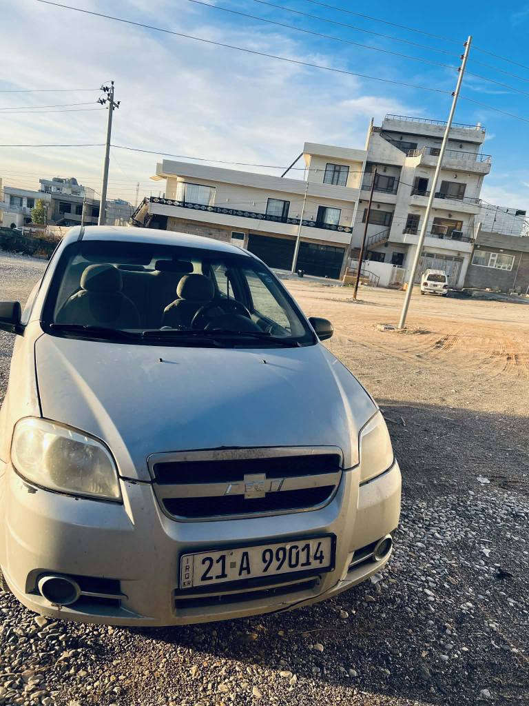 ئەڤیۆ2009چوارپارجەی پەمپە سەنەوی تازەیەتەبرید ساردوگەرم ئیشەکات تەقەوڕەقەی نیە هەمووگیانی بەشەرت گێڕمەکینە بەشەرتی 10فیتەر شاشەئەیپات
سعر65
ژ.م0751154547
                                                     *********** السليمانية, العراق
