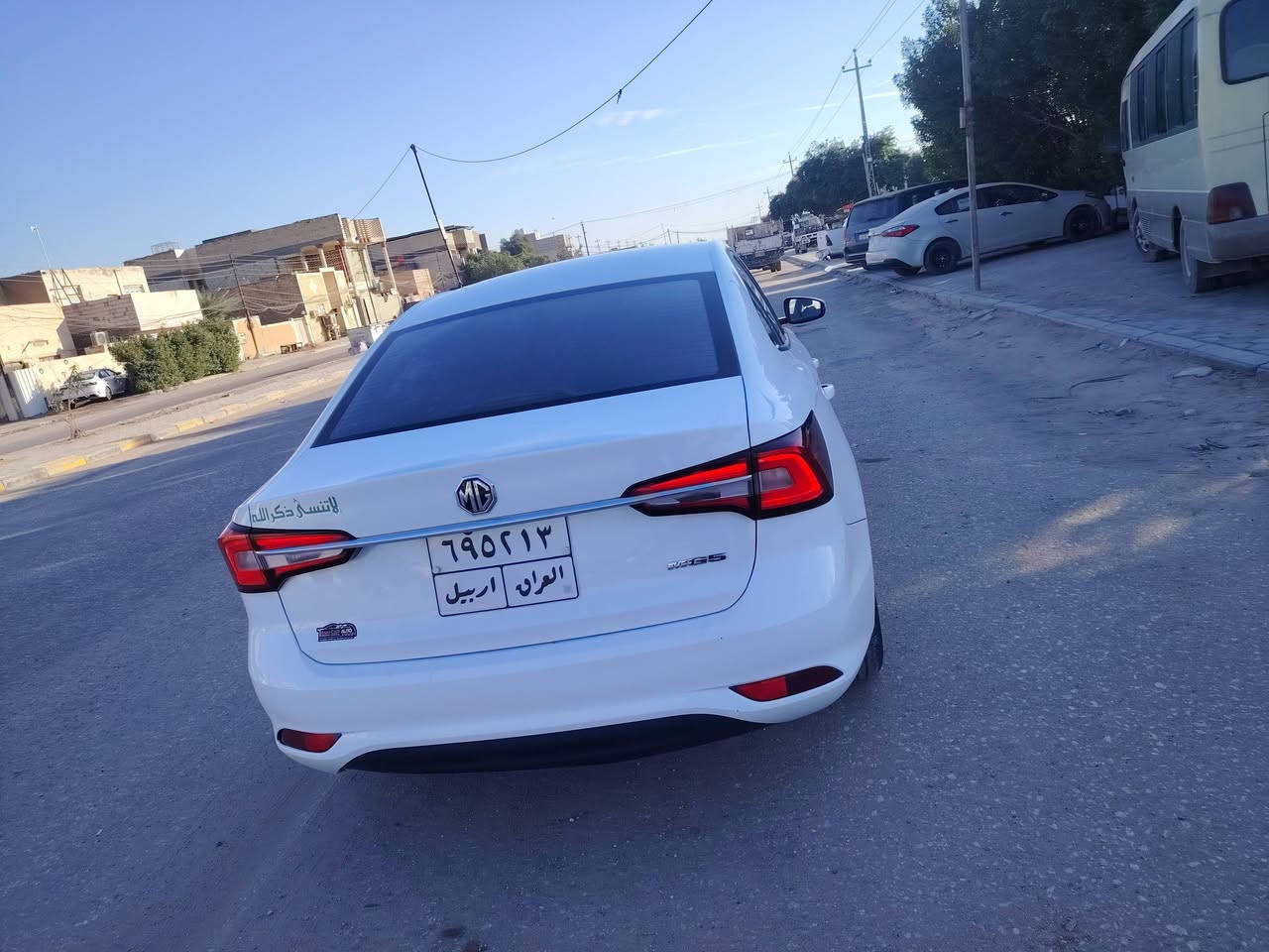 سلام عليكم من رخصت الادمن سياره امجي مديل 20 ماشيه عشرتالاف  حقيقي سياره كير مكينه حداديه جديده مكفوله كفاله عامه بيهه بارد بل باب    تبريد تدفه جهازه سياره مكاني نجف بيع او مراوس حسب قناعه ***********
