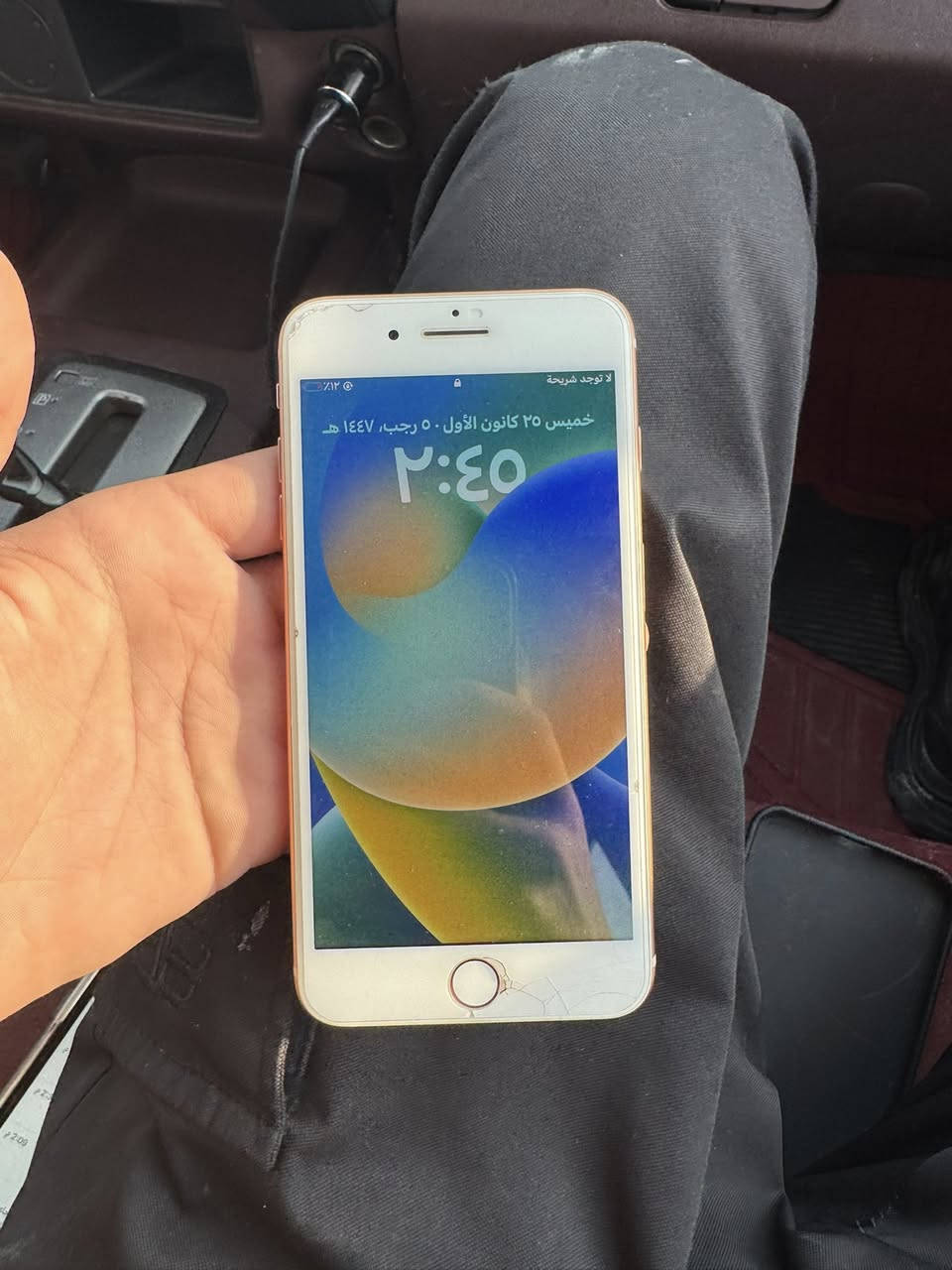 ايفون ٨ بلس
ذاكرة ٢٥٦ 
بلادي مامفتوح 
بطارية ٧٣
نضافة ٩٠ 
مابي اي مشكلة
ملاحظة ( الشاشة مابيها شي هاي لزكة حماية )
مكاني بغداد بالتاجي
سعر ١٥٠ الف وبي مجال 
***********
