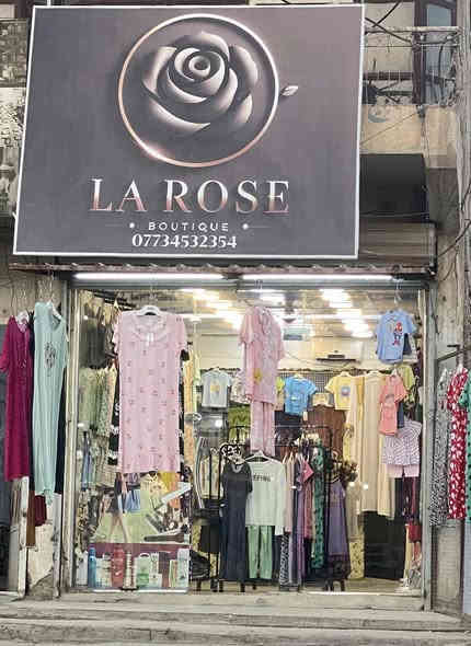 👗💕🛍️بوتيك لاروز👗🛍️💕

موديلات جديده ملابس نسائيه واطفال
الأسعار من 4000 الى 10000 جداً مناسبه✅✅
🥰🥰🥰🥰🥰🥰🥰🥰🥰🥰🥰🥰🥰🥰
العنوان سوق ال4000
مجاور حازم العبودي للتسوق المنزلي
مجاور علوة احمد الذهيباوي
توجد خدمة توصيل داخل سبع البور وتوصيل بغداد+ محافظات🚚🚚
للحجز والطلب على الخاص او على الوات ساب
📞📞***********
