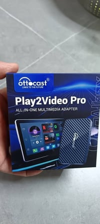 كار بلي • توصيل