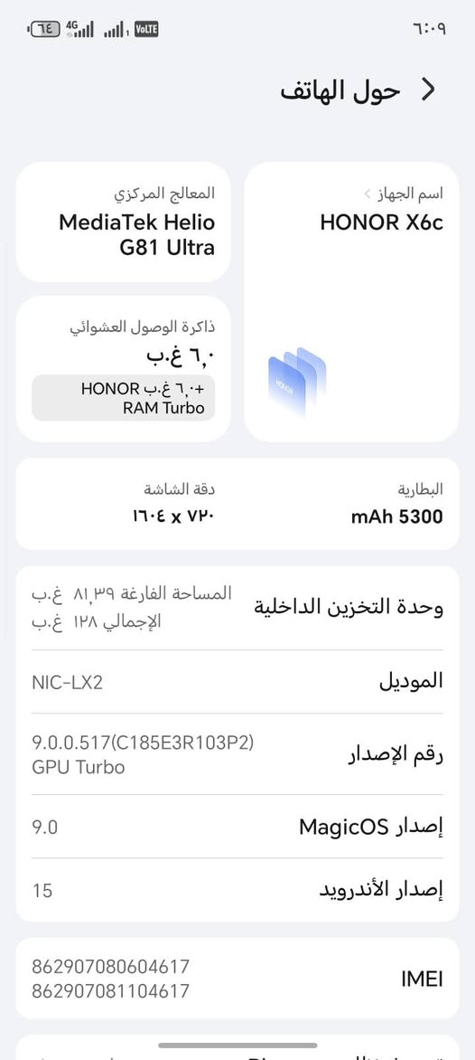 ١٥٠ قفل


**إذا كنت صاحب هذا الإعلان وتريد حذفه لأي سبب، رجاءا أرسل رسالة إلى الدعم الفني**