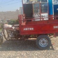 البيع ستوتة ب 600وبيها مجال الاستفسار ع رقم او ع ماسنجر 07830682891