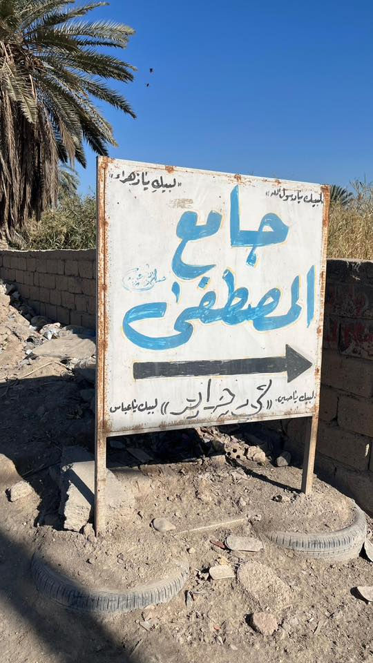 قطعه ارض ركن مساحه ٣٣٠ طابو زراعي سند ٢٥ في المسيب #حي_چايد للبيع ، السعر ٩٠ وبيها مجالل
للاسفسار :  ***********
