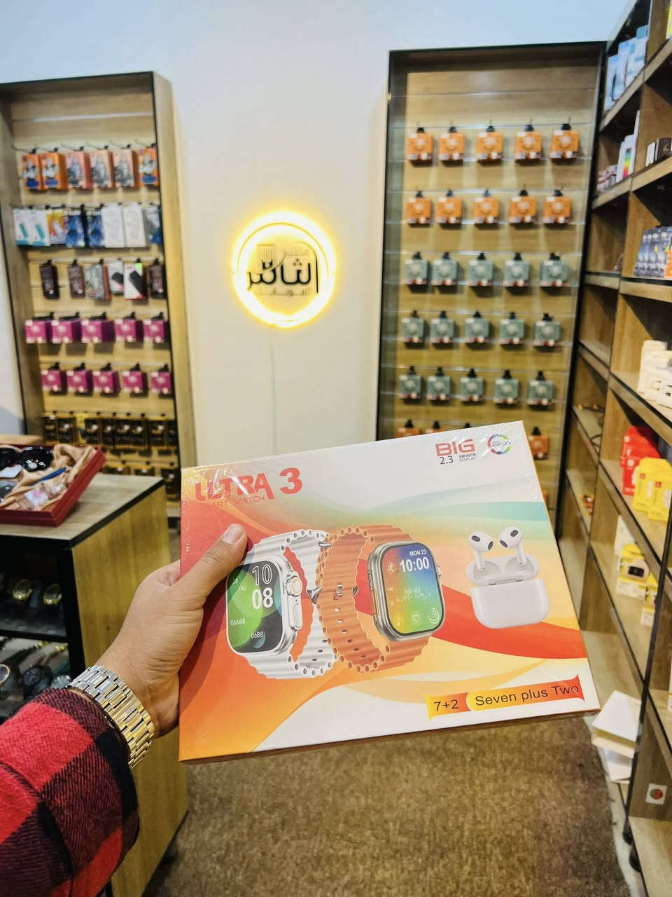 زبائننا الاعزاء…
رجعنا وفرنالكم الساعة السمارت 7 سير ⌚️
وفرنا ايضاً نفس الساعة بس يجي وياها ايربود 
وبأسعار مناسبة جداً 

مكتب الثامر للموبايل 
شميط - الشارع العام - مجاور محلات الغازي
هاتف : ***********
